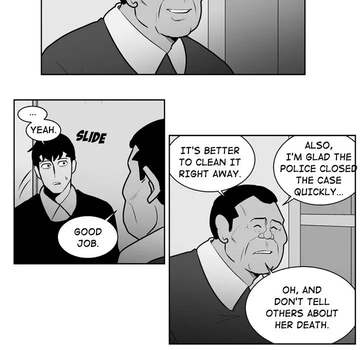 The Dorm - Chapter 26 Page 17