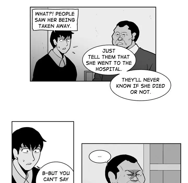 The Dorm - Chapter 26 Page 18