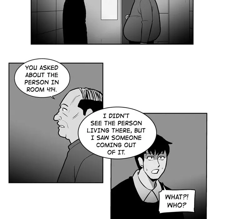 The Dorm - Chapter 26 Page 30