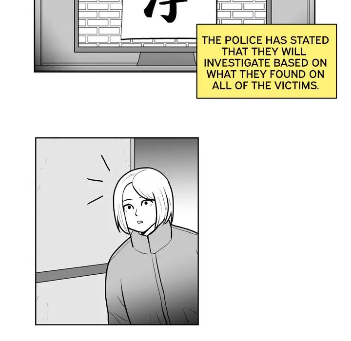 The Dorm - Chapter 26 Page 35