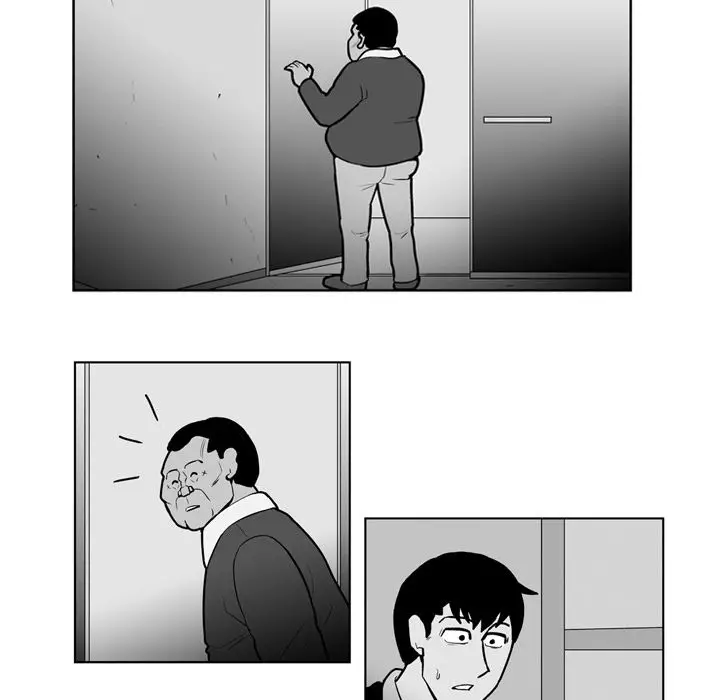 The Dorm - Chapter 26 Page 5