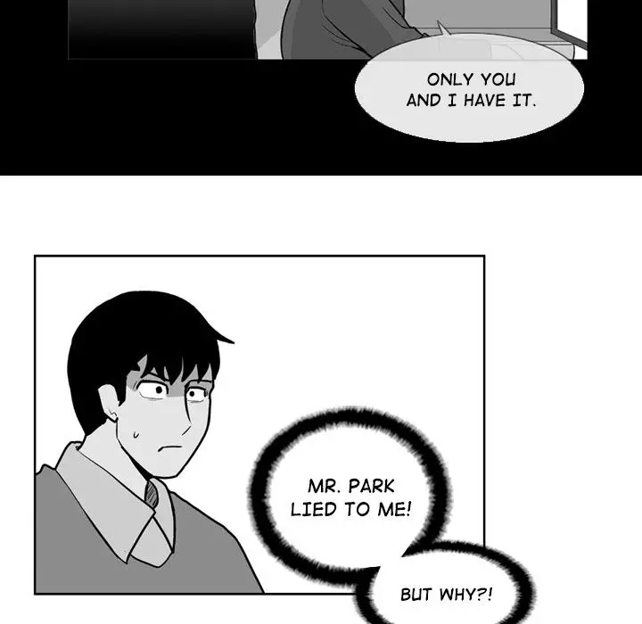 The Dorm - Chapter 27 Page 11