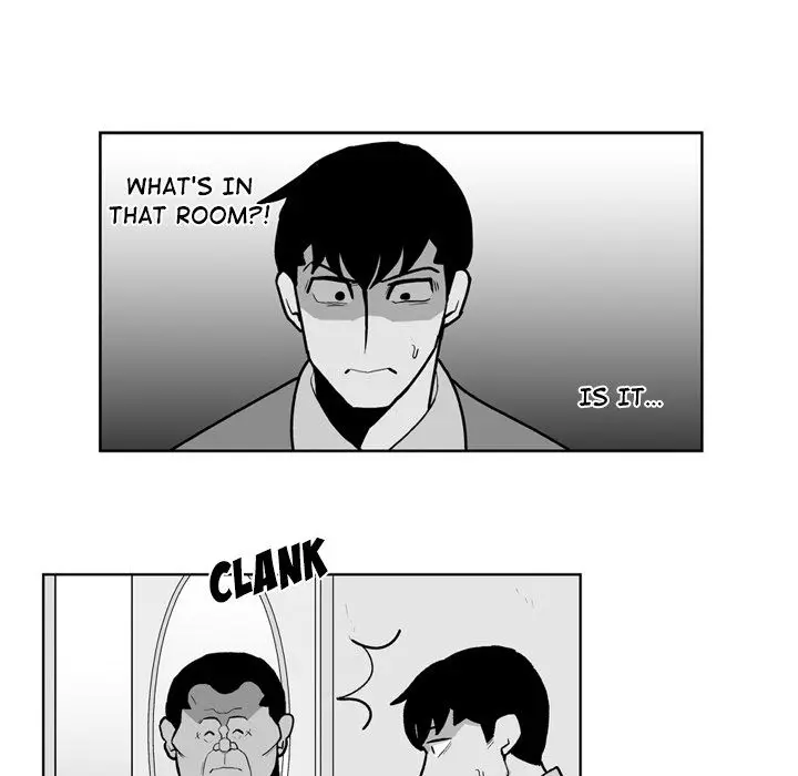 The Dorm - Chapter 27 Page 13