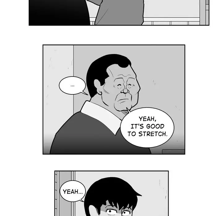 The Dorm - Chapter 27 Page 16