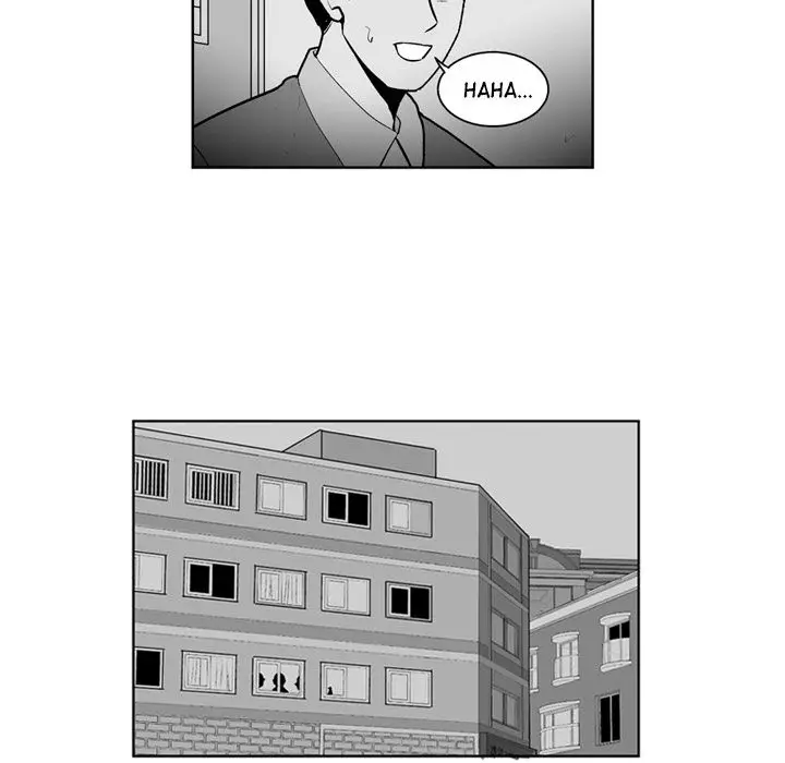 The Dorm - Chapter 27 Page 17