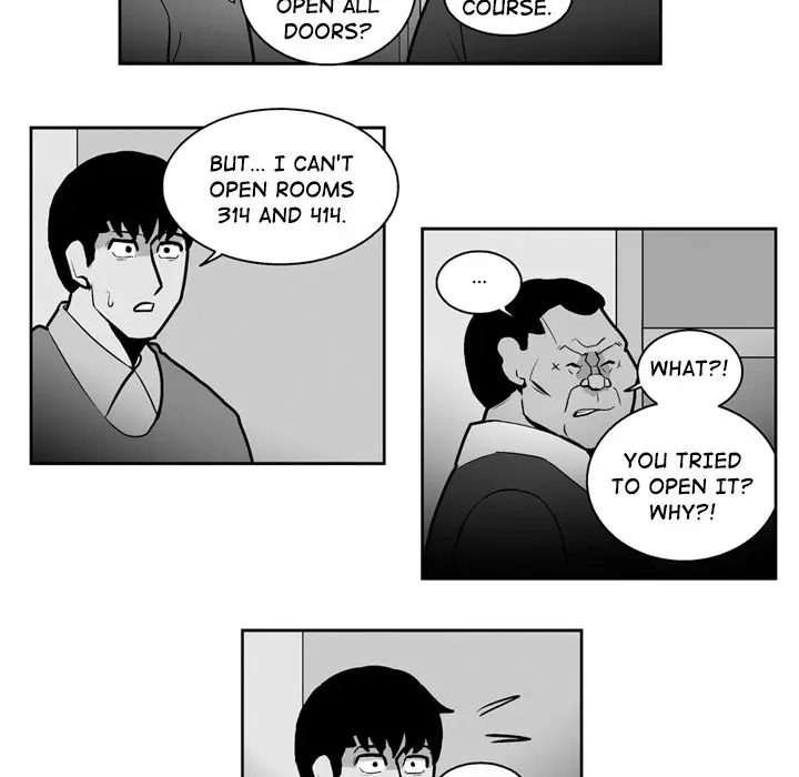 The Dorm - Chapter 27 Page 19