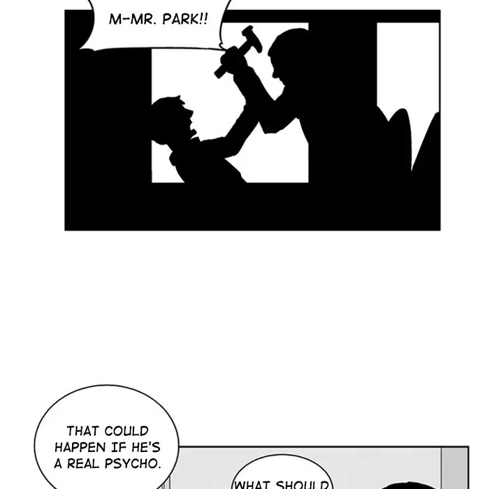 The Dorm - Chapter 27 Page 21