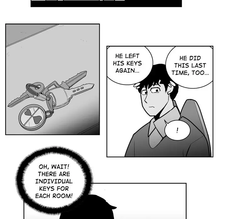 The Dorm - Chapter 27 Page 24