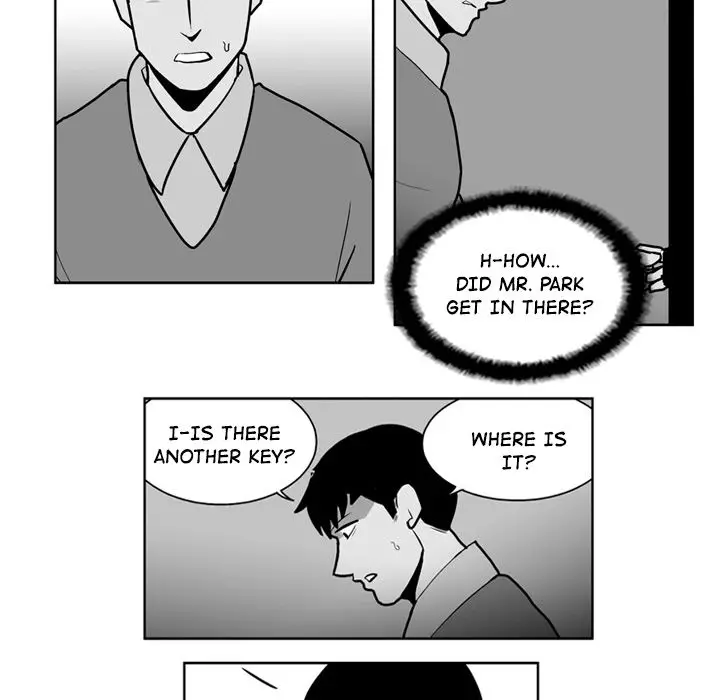 The Dorm - Chapter 27 Page 30