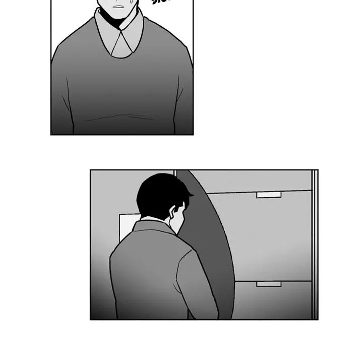 The Dorm - Chapter 27 Page 37