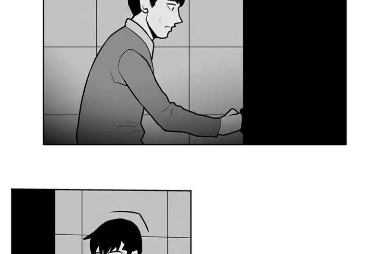 The Dorm - Chapter 27 Page 4