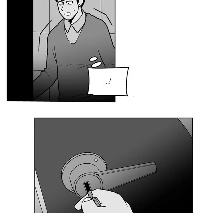 The Dorm - Chapter 27 Page 5