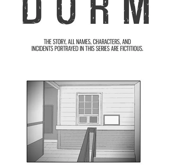 The Dorm - Chapter 27 Page 7