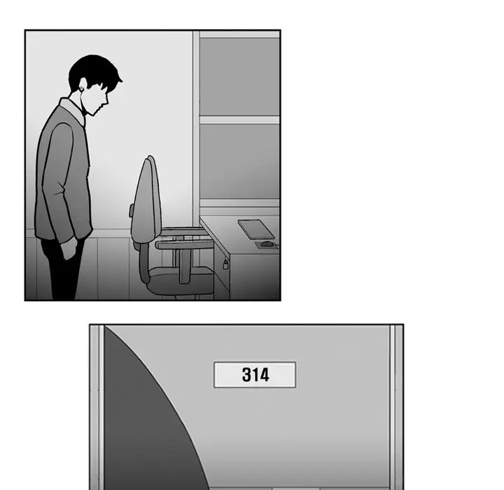 The Dorm - Chapter 27 Page 8