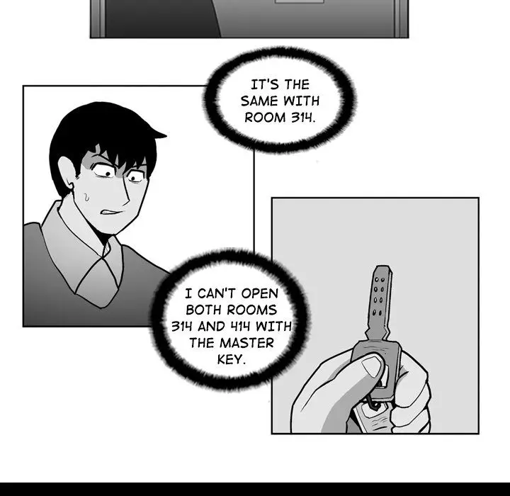 The Dorm - Chapter 27 Page 9