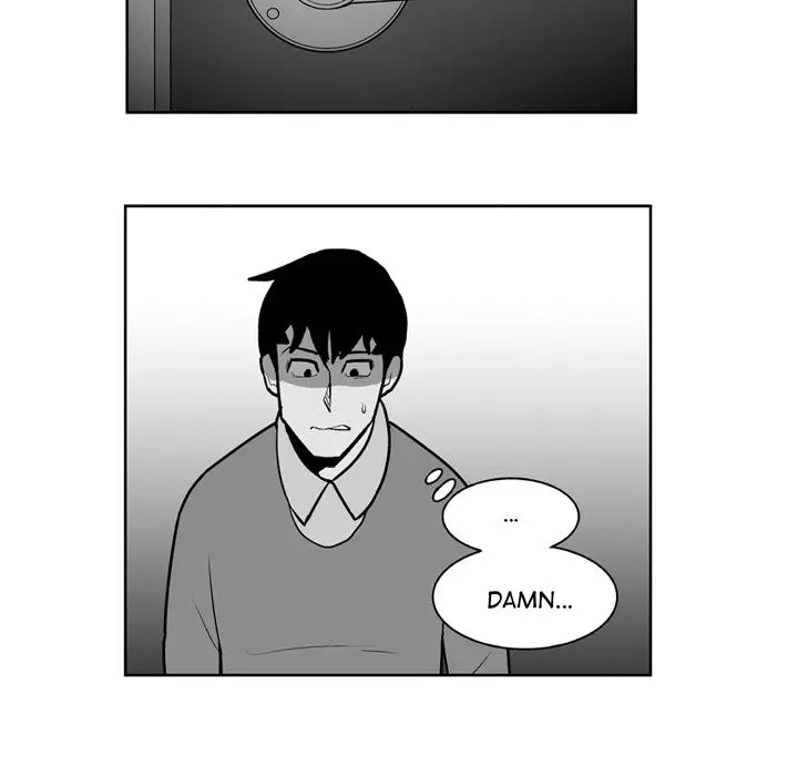 The Dorm - Chapter 28 Page 13