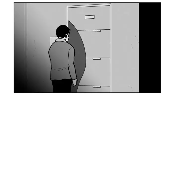 The Dorm - Chapter 28 Page 14