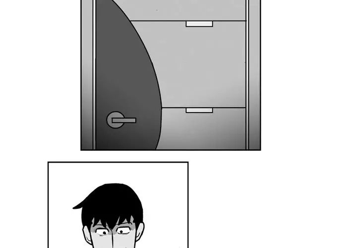 The Dorm - Chapter 28 Page 2