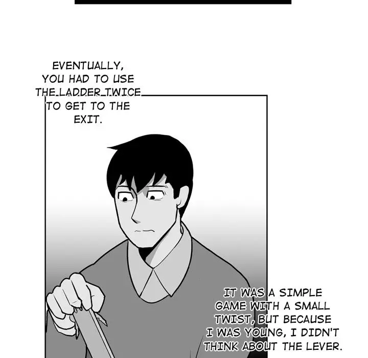 The Dorm - Chapter 28 Page 24