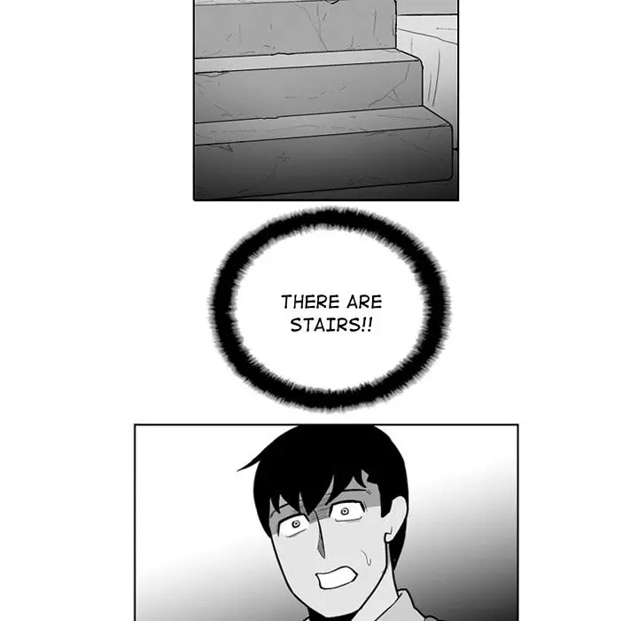 The Dorm - Chapter 28 Page 44