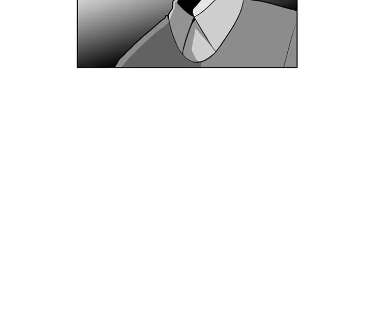 The Dorm - Chapter 28 Page 45