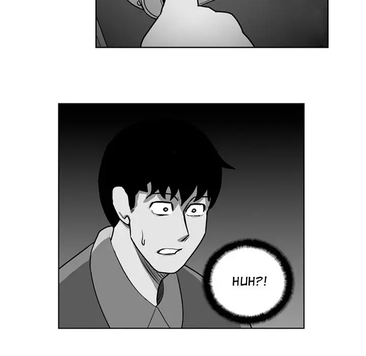 The Dorm - Chapter 28 Page 6