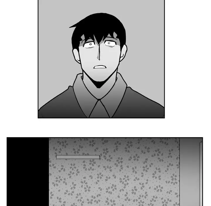 The Dorm - Chapter 29 Page 12