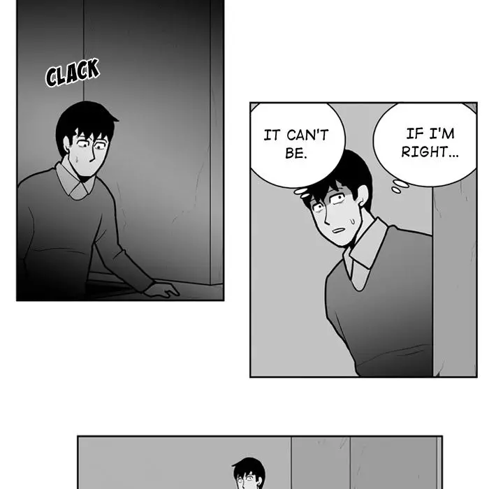 The Dorm - Chapter 29 Page 14