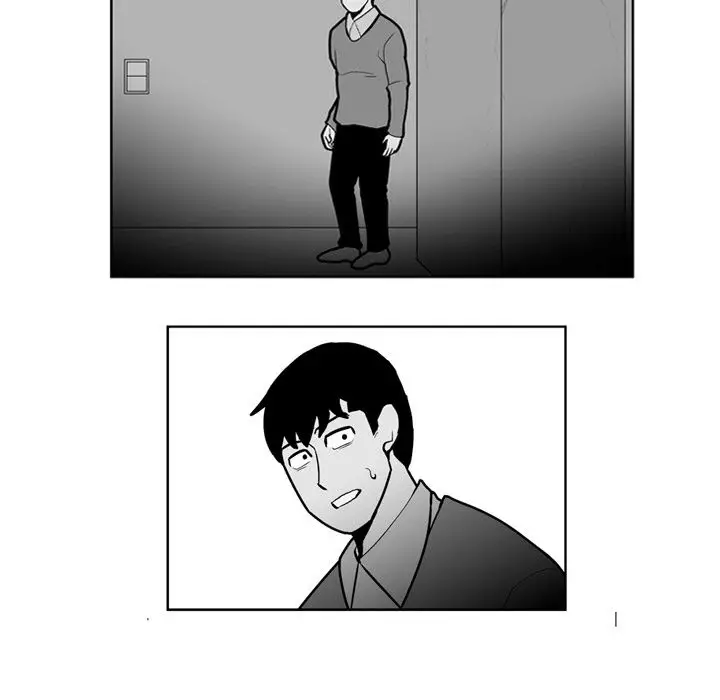 The Dorm - Chapter 29 Page 15