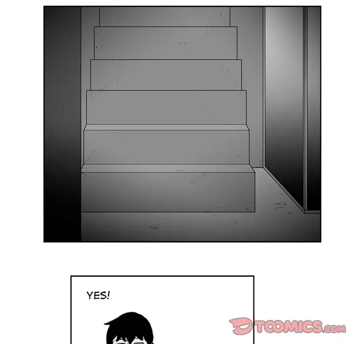 The Dorm - Chapter 29 Page 16