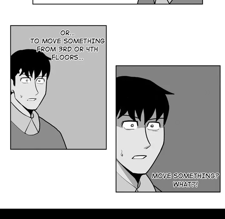 The Dorm - Chapter 29 Page 21