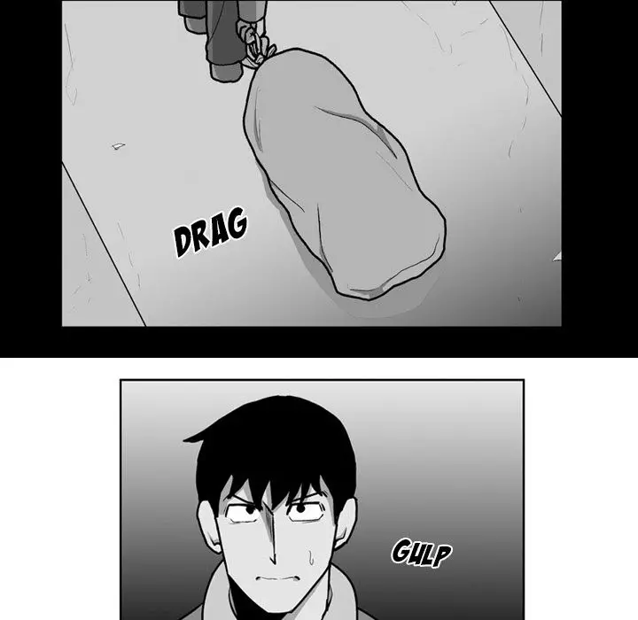 The Dorm - Chapter 29 Page 22