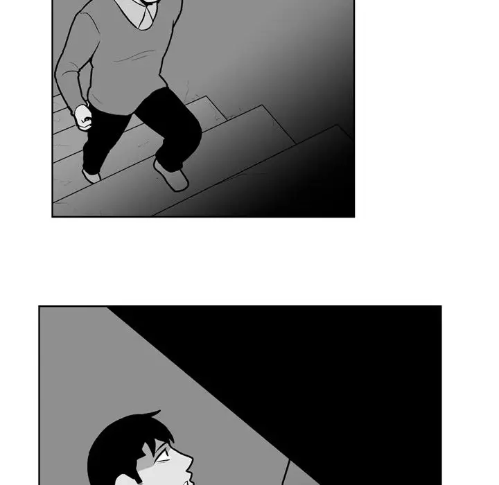 The Dorm - Chapter 29 Page 24