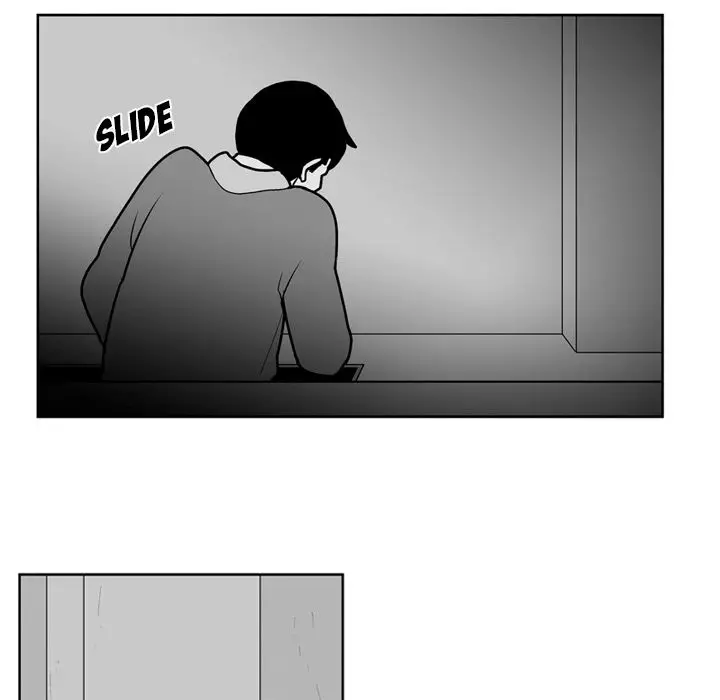 The Dorm - Chapter 29 Page 26