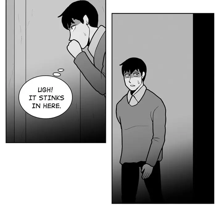 The Dorm - Chapter 29 Page 27