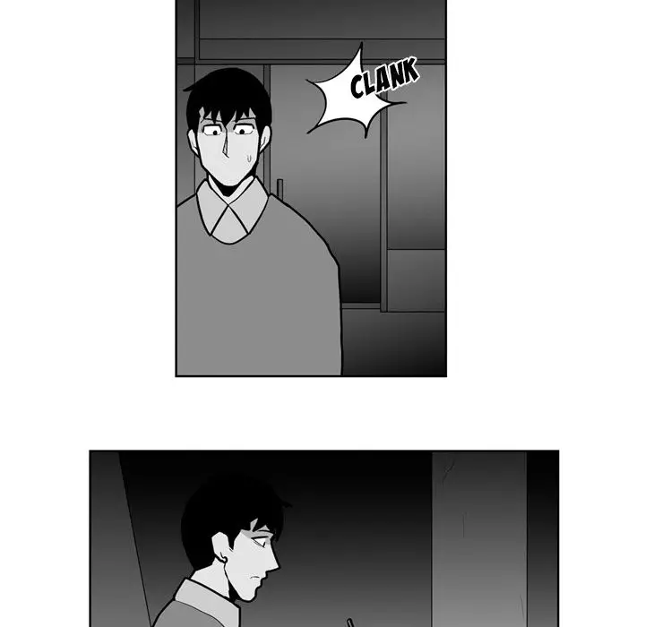 The Dorm - Chapter 29 Page 42