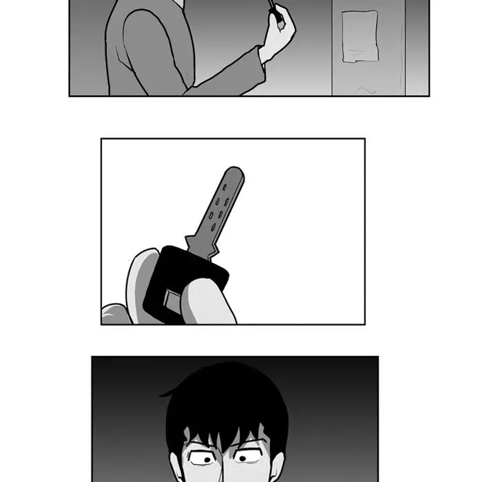 The Dorm - Chapter 29 Page 43