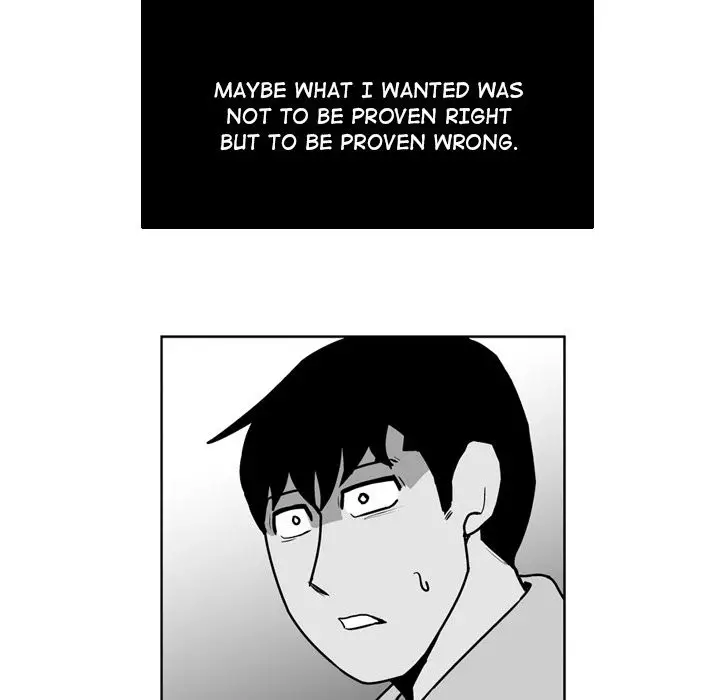 The Dorm - Chapter 29 Page 6