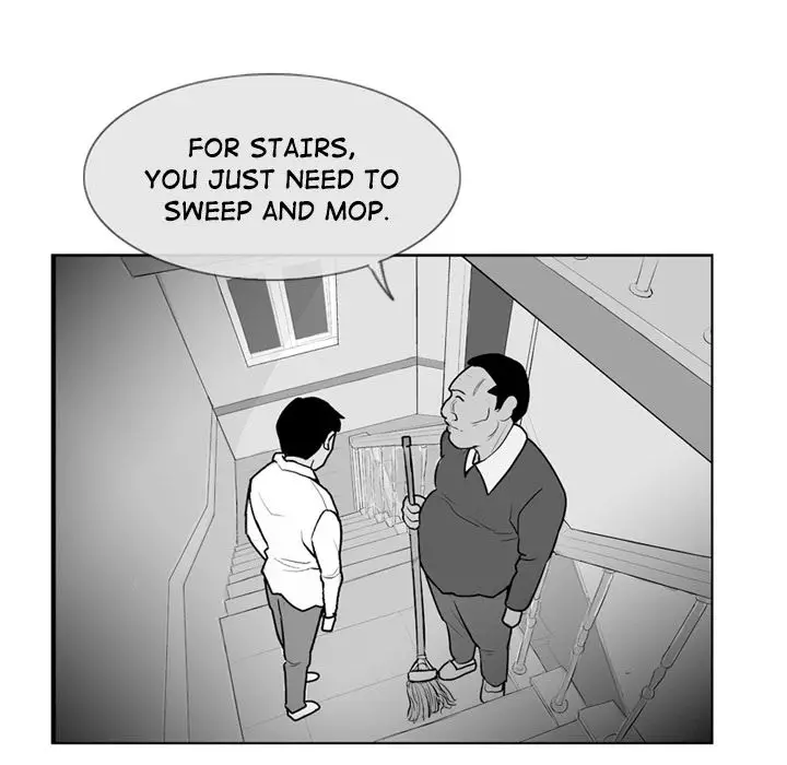 The Dorm - Chapter 3 Page 14