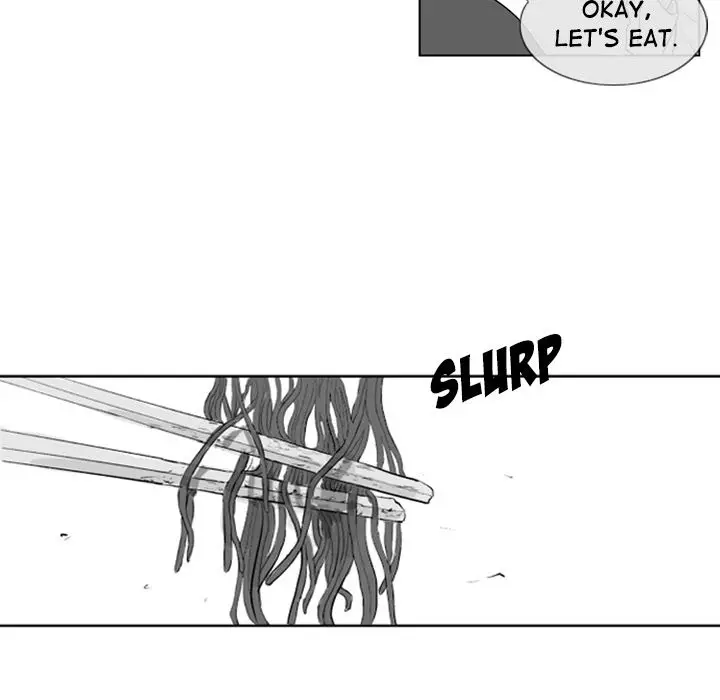 The Dorm - Chapter 3 Page 19