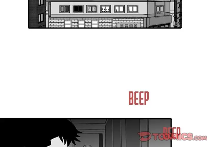 The Dorm - Chapter 3 Page 2