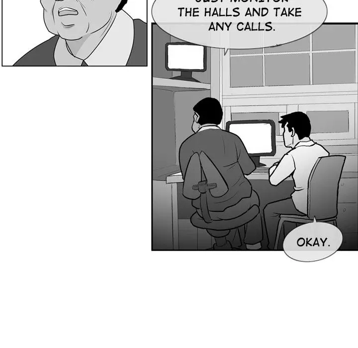 The Dorm - Chapter 3 Page 22