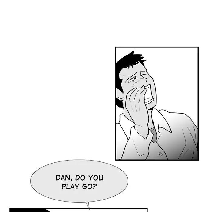 The Dorm - Chapter 3 Page 24