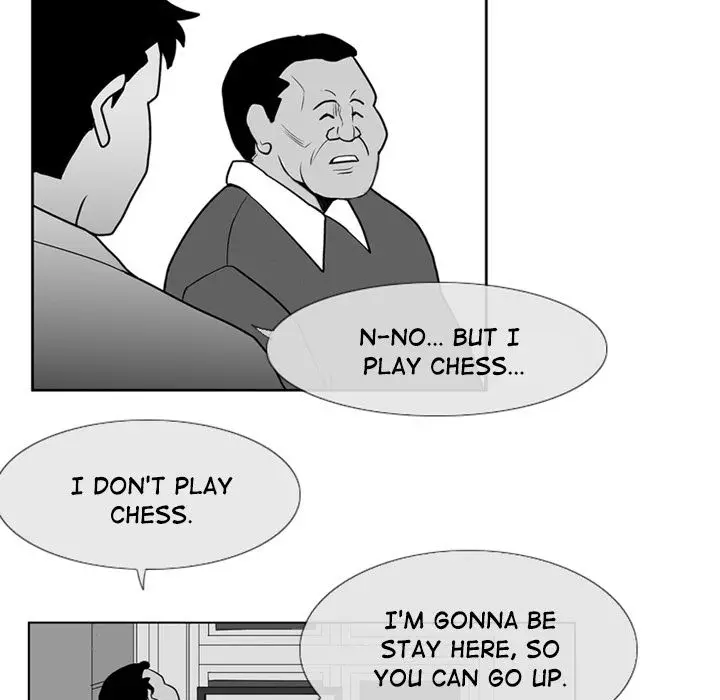 The Dorm - Chapter 3 Page 25