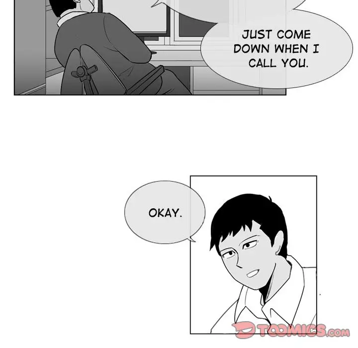 The Dorm - Chapter 3 Page 26