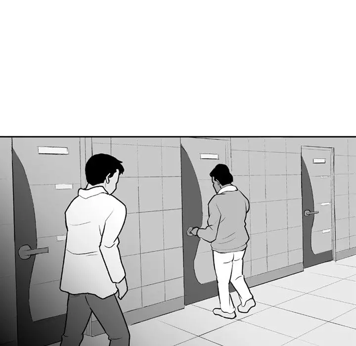 The Dorm - Chapter 3 Page 28