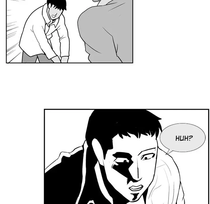 The Dorm - Chapter 3 Page 31