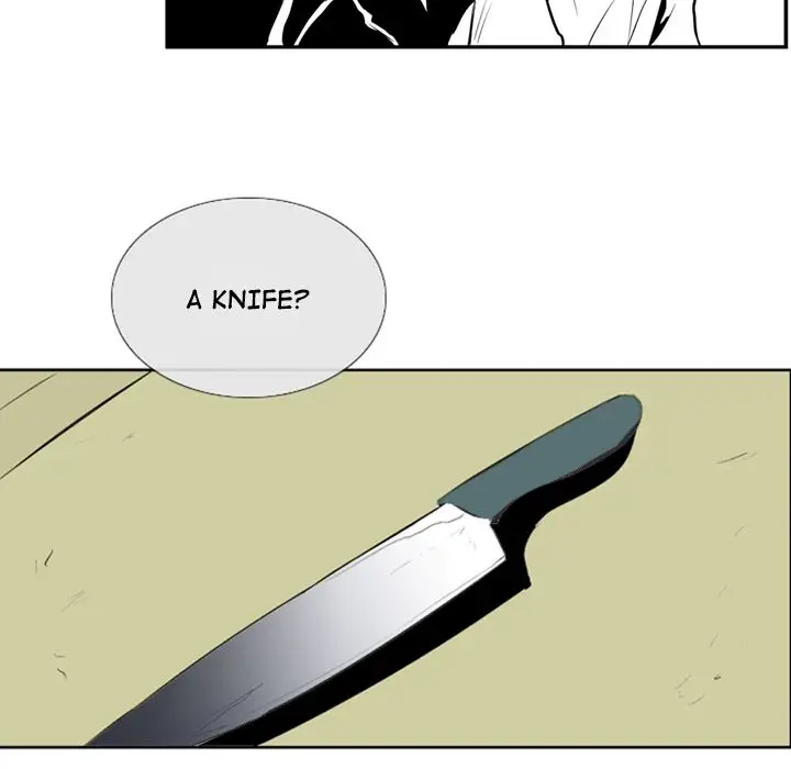 The Dorm - Chapter 3 Page 32