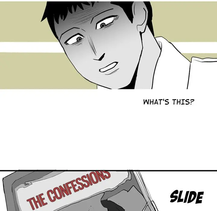 The Dorm - Chapter 3 Page 43