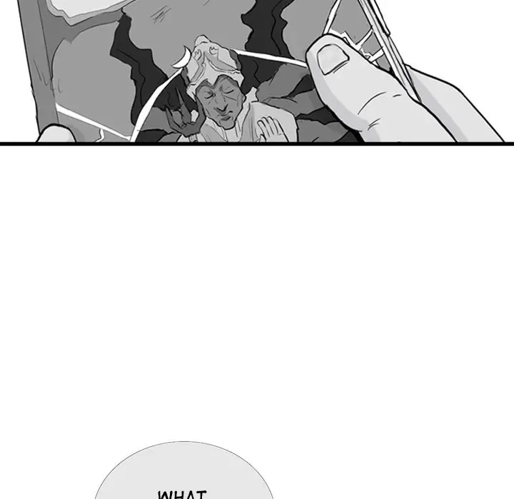 The Dorm - Chapter 3 Page 44